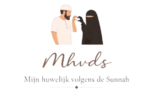 MHVDS | Mijn huwelijk volgens de sunnah